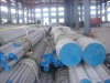 alloy  steel  pipe