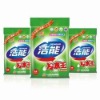 washing powder,laundry detergent powder