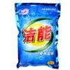 detergent washing powder