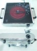 induction cooker