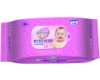 baby wet wipes,wet wipes