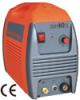 Welding Machine ( machine, welding)