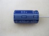 capacitor,electrolytic capacitor,low esr capacitor