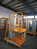 aluminium lifting platform,lifting platform,lifting platform,lifting platform(YBC0.15-14)