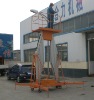 aerial work lift platform(YBC0.15-11)