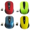 2.4g wireless mouse