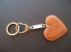 Leather keychain