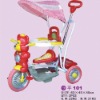 baby tricycle