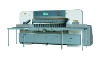 SQZX1850D Digital Display Double Wrom Wheel Double Guide Paper Cutting Machine