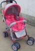 baby stroller 8057