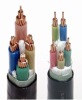 0.6-1kv PVC Power Cable