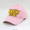 Colourful  baseball cap