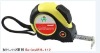 abs case plastic measuring tape fan section space for your logo