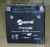 Motorcycle battery