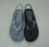 slipper  5Y0910277