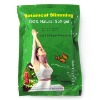 The best weight loss product, Meizitang zisu slimming softgel-066