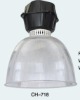 High bay light, industry light, Outdoor light CH-718