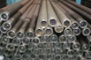 Drill pipe