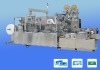 DC-3030 Wet Wipes Machine