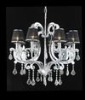 chandelier, pendant lamp