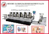 Label Printing Machine