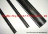 Carbon Fiber Tube