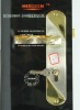 Mortise Locks