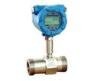 turbine flow meter