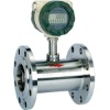 turbin flow meter