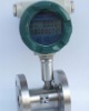 turbine flow meter