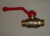 water valve/water valves/Plumbing Valve