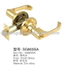 SG803SA Tubular Lever Lock