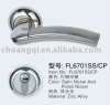 FL6701 SS/CP Luxury Split Mortise Lock