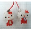 Beads keychain