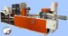 Full-automatic Folding Colored Napkin Paper MachineXY-OQ-7000A(180-500)