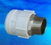 PPR pipe fitting