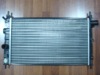 YML-R103 Radiator  Heater