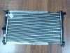 YML-R249 Radiator