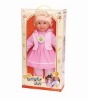 doll w/music-24inch