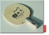 Synthetic fibre blade F series table tennis racket