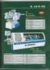 edge banding machine