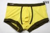 ATTENTION PLEASE,2010 YEAR NEW ARRIVED C-IN2 UNDERPANTS WITH FREESHIPPING!!!