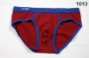 ATTENTION PLEASE,2010 YEAR NEW ARRIVED C-IN2 UNDERPANTS WITH FREESHIPPING!!!