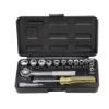 17PCS SOCKET SET(1/4)