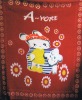 airplane blanket(two-sided brushed fleece blanket,blanket)