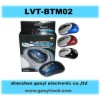 Wireless bluetooth mouse LVT-BTM02