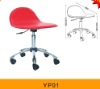 YP01  Furniture