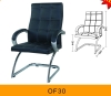 OF30 office chair