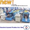 C/Z Shaped Steel Purlin Roll Forming Machine|Sandwich panel machine|block making machines