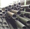 BaoGang seamless steel pipes